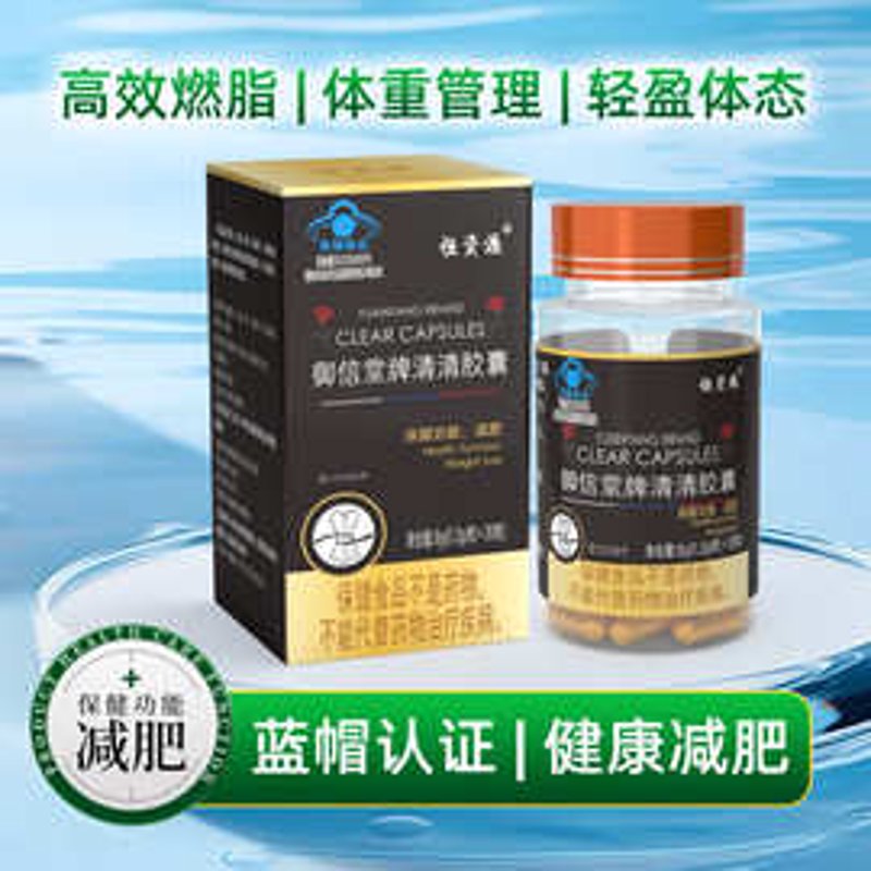 河南保健品市场：抓住机遇，规避风险